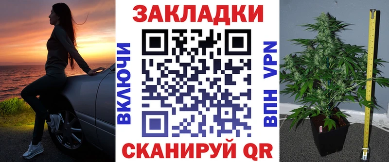 Все наркотики Нерехта КОКАИН Альфа ПВП АМФ Мефедрон