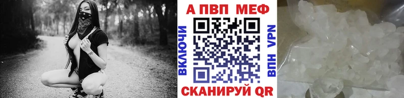 A PVP мука  Нерехта 