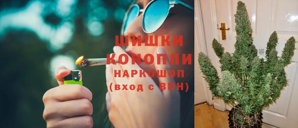 мдма Михайловка