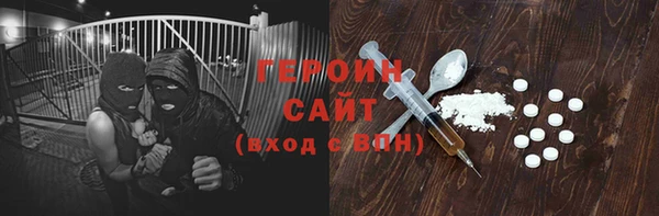 мдма Михайловка