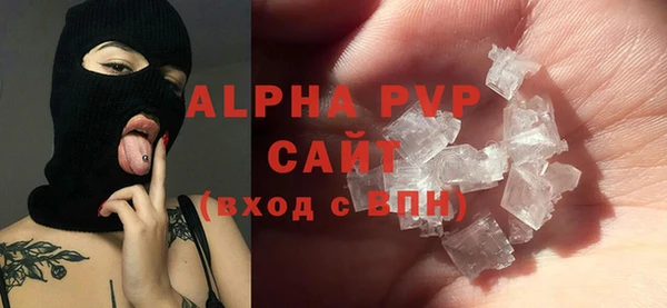 мдма Михайловка