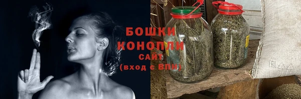 мдма Михайловка