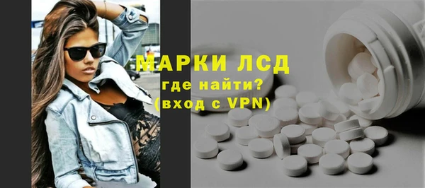 мдма Михайловка