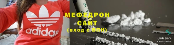 2c-b Михайлов