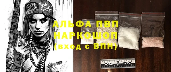 2c-b Михайлов