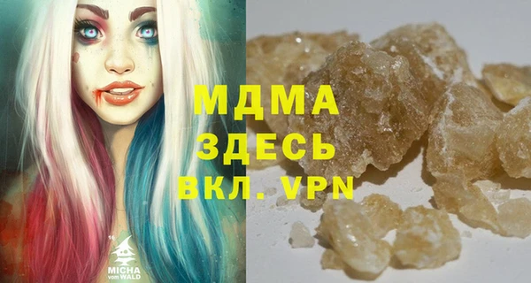 2c-b Михайлов