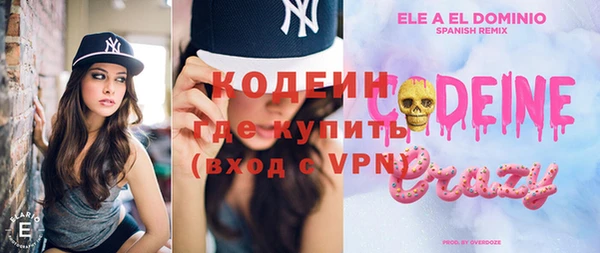 2c-b Михайлов