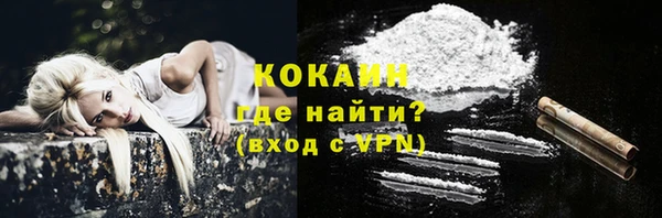 2c-b Михайлов