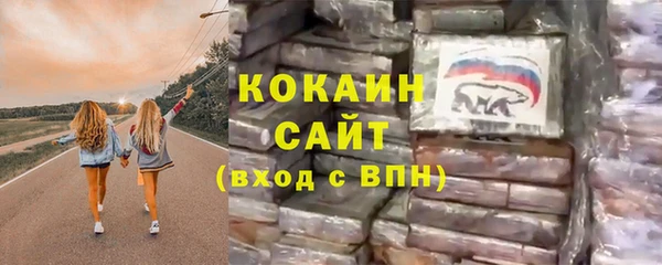 мдма Михайловка