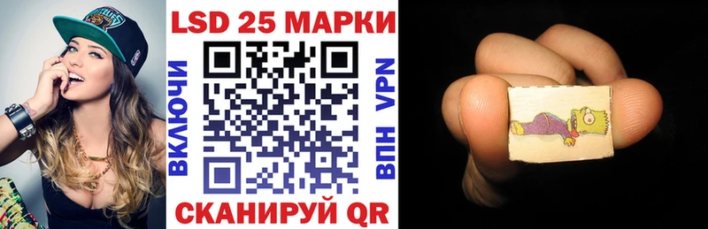 ссылка на мегу онион  купить закладку  Нерехта  Марки N-bome 1,8мг 