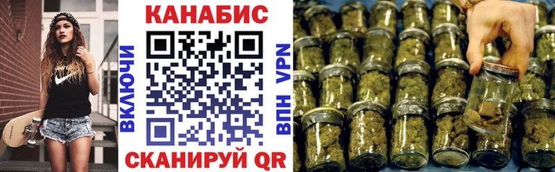 где найти   Нерехта  Бошки марихуана Ganja 